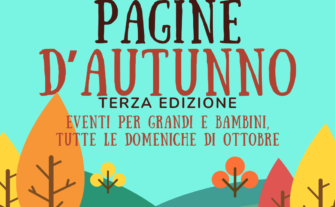 PAGINE D’AUTUNNO- Terza edizione